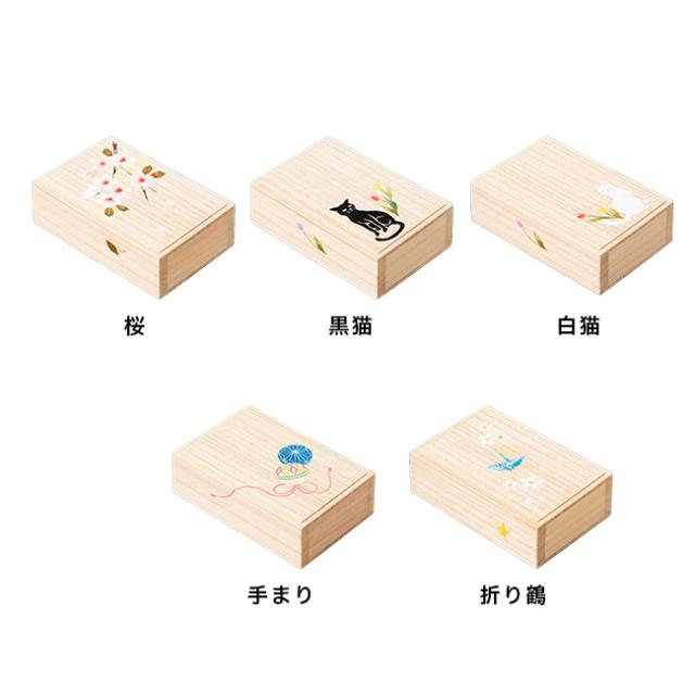 【未使用品】浅草桐工芸　針箱　裁縫箱　道具箱　小物入れ 未使用品】浅草桐工芸 針箱 裁縫箱 道具箱 小物入れ 未使用品】