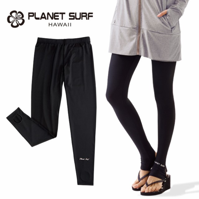 Planet Surf プラネットサーフ クールラッシュトレンカ M L ブラック 黒 トレンカ レディース Uvカット率90 以上 の通販はau Pay マーケット キレイスポット