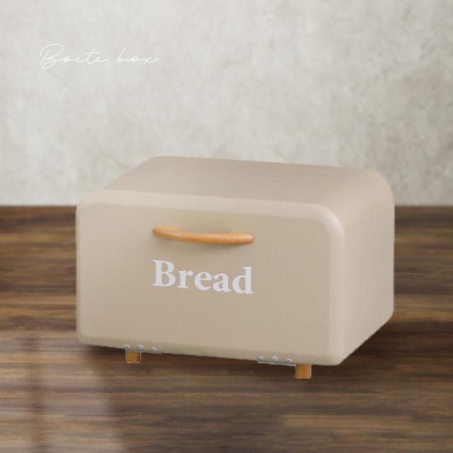 ブレッド缶 ボワット ボックス(ブレッドケース キッチン カウンター上 収納 ケース 収納ボックス 収納ケース おしゃれ)の通販は 4,805円