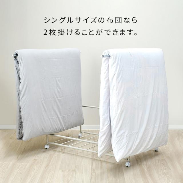 布団も干せる押入れ布団収納 幅111cm(布団 収納ワゴン 押し入れ 布団収納 布団収納ラック 押し入れ収納 下段 ワゴン 収納 ラック 収納ラック クローゼット 布団干し 室内 ふとん干し キャスター付き 1段 布団収納庫 クローゼット収納)【R】 メーカー直送_4