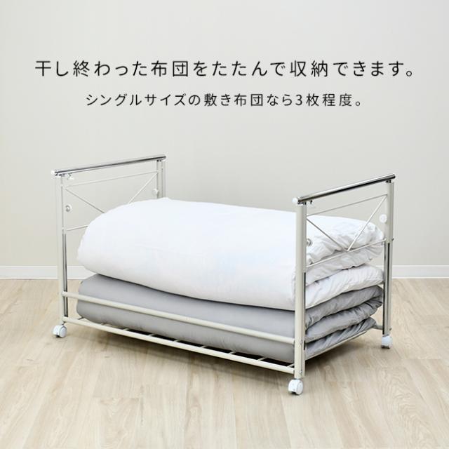 布団も干せる押入れ布団収納 幅111cm(布団 収納ワゴン 押し入れ 布団収納 布団収納ラック 押し入れ収納 下段 ワゴン 収納 ラック 収納ラック クローゼット 布団干し 室内 ふとん干し キャスター付き 1段 布団収納庫 クローゼット収納)【R】 メーカー直送_6
