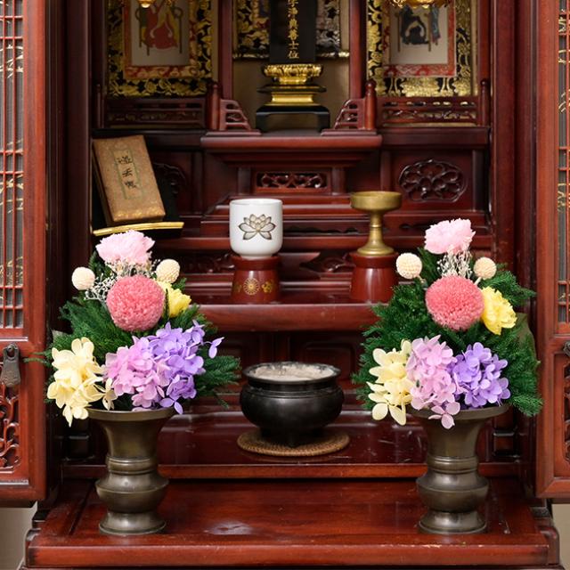 プリザーブドフラワー 御仏壇用お供え花 大(日本製 仏花 お花 新盆
