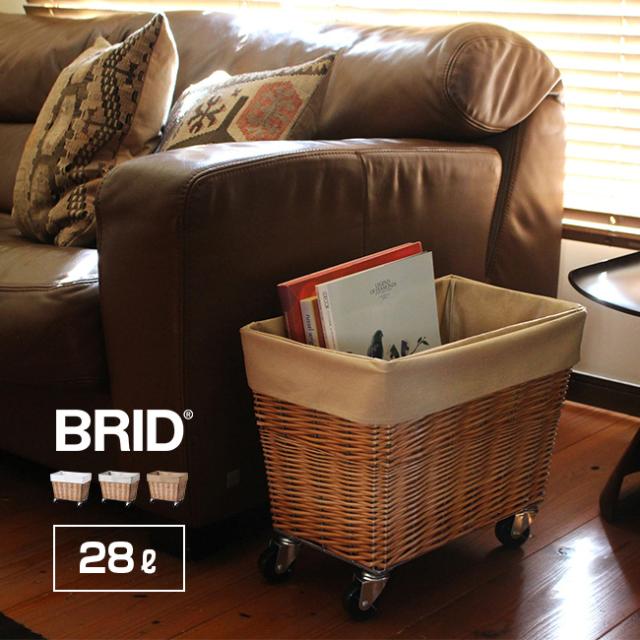 BRID ウィロー ランドリーバスケット キャスター付き 28L(Olika オリカ キャスター バスケット ナチュラル デザイン)の通販は 6,134円