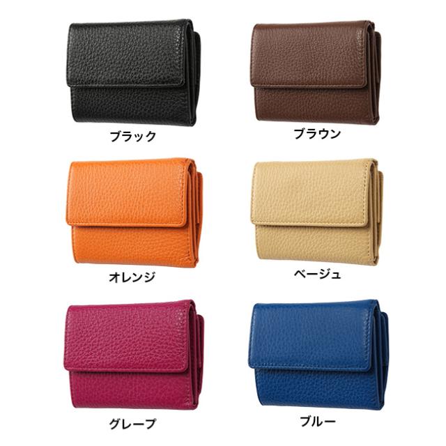FRUH フリュー イタリアンレザー 3つ折り財布 GL032(三つ折り財布