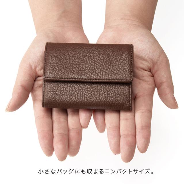 FRUH フリュー イタリアンレザー 3つ折り財布 GL032(三つ折り財布