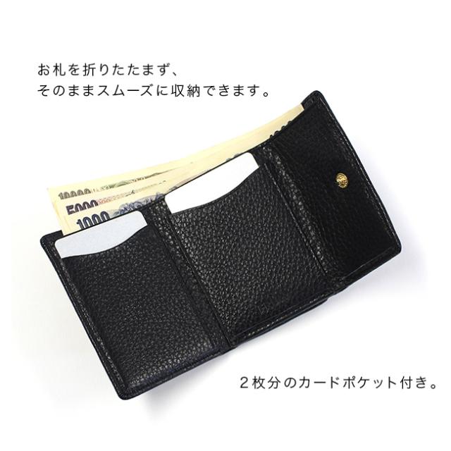 FRUH フリュー イタリアンレザー 3つ折り財布 GL032(三つ折り財布