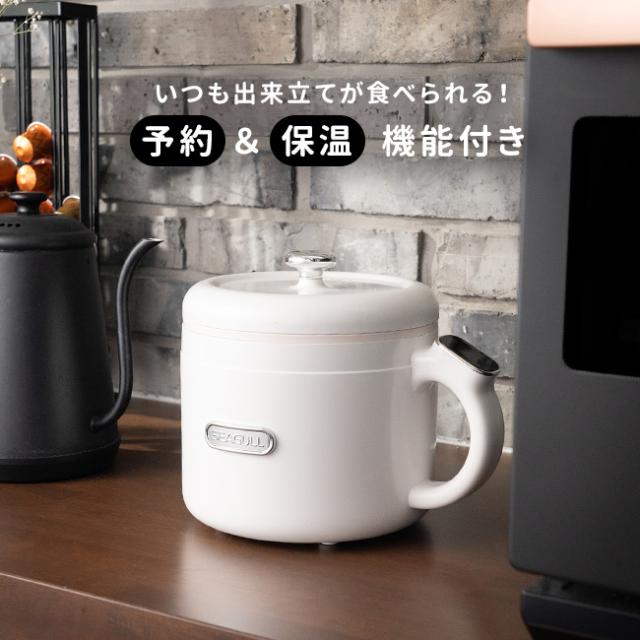 プライベート調理器 MyCook(一人用 1人用 電気鍋 電気調理器 保温 予約 電気調理鍋 煮込み 蒸し料理 一人暮らし リモート 夜食 単身赴任 簡単操作 液晶 タッチパネル 操作 キッチン家電 肉じゃが カレー)_5