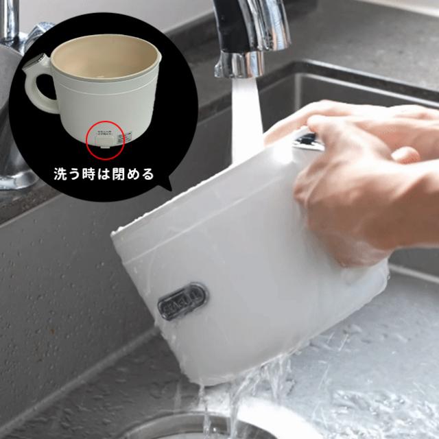 プライベート調理器 MyCook(一人用 1人用 電気鍋 電気調理器 保温 予約 電気調理鍋 煮込み 蒸し料理 一人暮らし リモート 夜食 単身赴任 簡単操作 液晶 タッチパネル 操作 キッチン家電 肉じゃが カレー)_6