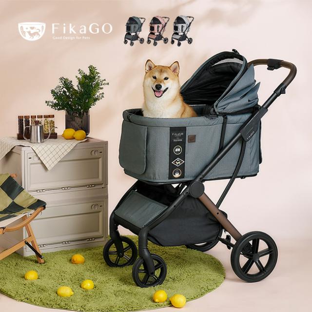 FikaGo フィカゴー AGILE アジャイル2(ペットカート 多頭 小型犬