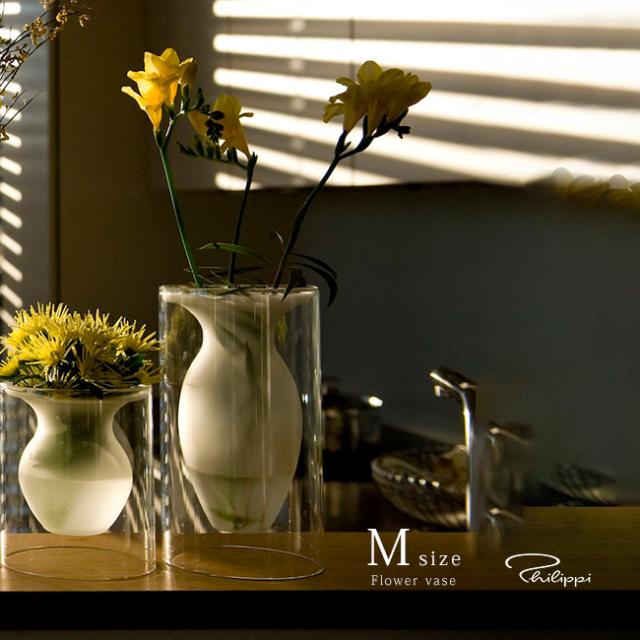 PHILIPPI フィリッピ エスメラルダベース M(花瓶 ガラス フラワーベース 花びん おしゃれ 透明 クリア 2WAY ガラスの花瓶 北欧 風 インテリア 部屋 リビング ダイニング オフィス カフェ)【F】