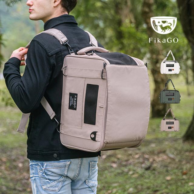 FikaGo フィカゴー トリュフ プラス(コムペット バックパック 犬 犬用 ペット 防災 リュック キャリー 小型犬 ショルダー バッグ 散歩 散歩バッグ ショルダーバッグ お出かけ 日帰り 雨 自転車 乗せ)【T】