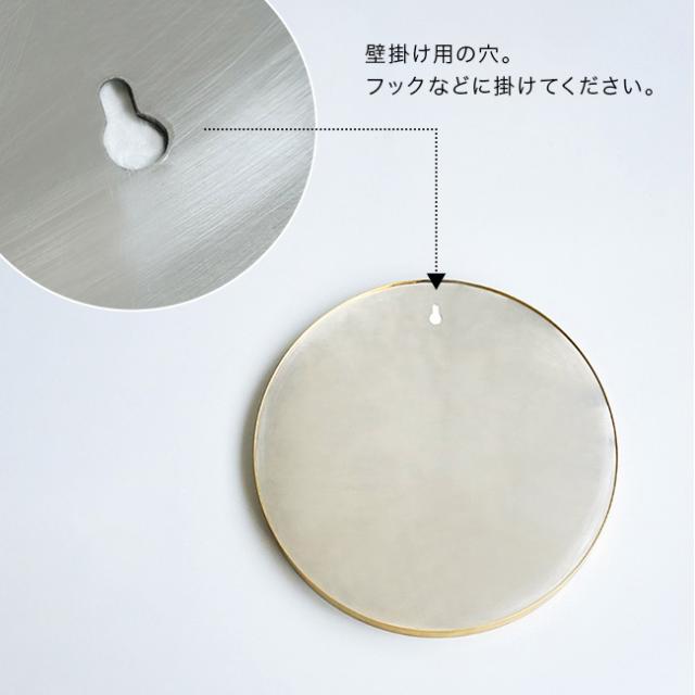 Brass round mirror 320 HS3683(壁掛けミラー 円形 丸 直径 32cm