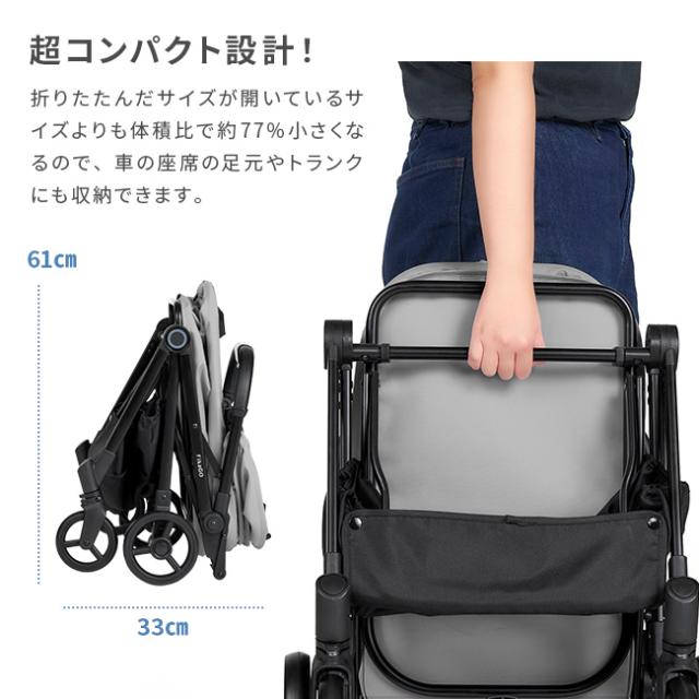FikaGO LITE フィカゴー ライト(ペットカート 折りたたみ 小型犬 多頭 1匹 ペットキャリーカート 犬 猫 犬カート小型)【T】_3