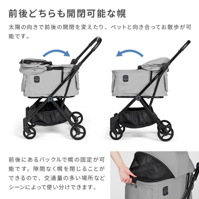 FikaGO LITE フィカゴー ライト(ペットカート 折りたたみ 小型犬 多頭 1匹 ペットキャリーカート 犬 猫 犬カート小型)【T】_4