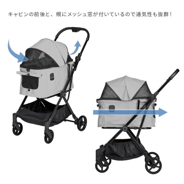 FikaGO LITE フィカゴー ライト(ペットカート 折りたたみ 小型犬 多頭 1匹 ペットキャリーカート 犬 猫 犬カート小型)【T】_5