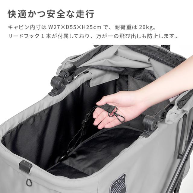 FikaGO LITE フィカゴー ライト(ペットカート 折りたたみ 小型犬 多頭 1匹 ペットキャリーカート 犬 猫 犬カート小型)【T】_6