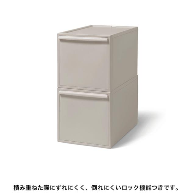like-it ライクイット クローゼットシステム 引出し L CS-D3《2個セット》(収納ケース 黒 白 衣装ケース 引き出し クローゼット 押し入れ 収納 整理 片付け 引き出し収納 プラスチック 引き出しボックス リビング ランドリー キッチン)【T】_4