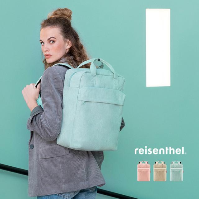 リュック ライゼンタール ALLDAY BACKPACK M TWIST （ 四角 ダブルファスナー バックパック レディース 大人 通勤 通学 ） reisenthel ライゼンタール オールデイ バックパック M 15L(リュック