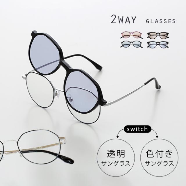 訳あり】ポリス サングラス ブラックバード 偏光サングラス アジアン