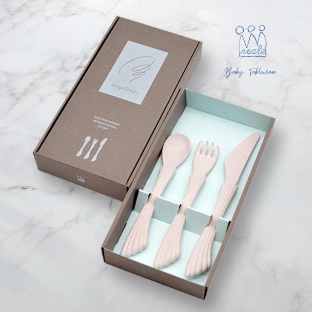 ナルミ　カトラリーセット　テーブルフォーク＆テーブルスプーンセット〈12本〉 ナルミ カトラリーセット テーブルフォーク＆テーブルスプーンセット