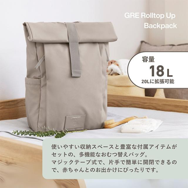 LASSIG レッシグ GRE Rolltop Up Backpack ロールトップアップ バックパック(マザーズバッグ リュック おしゃれ 軽量 マザーズリュック かわいい ママバッグ ママ 大容量 使いやすい)_2
