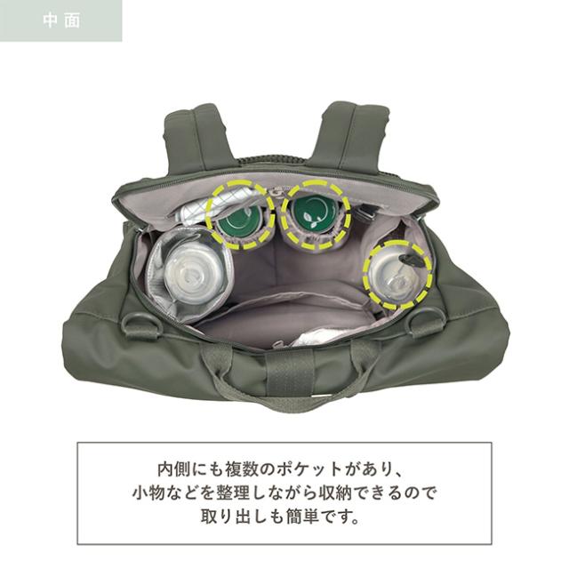 LASSIG レッシグ GRE Rolltop Up Backpack ロールトップアップ バックパック(マザーズバッグ リュック おしゃれ 軽量 マザーズリュック かわいい ママバッグ ママ 大容量 使いやすい)_4