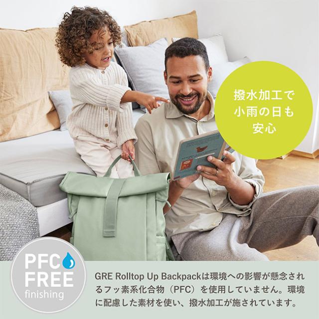 LASSIG レッシグ GRE Rolltop Up Backpack ロールトップアップ バックパック(マザーズバッグ リュック おしゃれ 軽量 マザーズリュック かわいい ママバッグ ママ 大容量 使いやすい)_7
