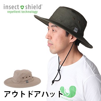 Insect Shield インセクトシールド 虫よけアウトドアハット メンズ レディース おすすめのサファリハット キャンプ 屋外 蚊の対策 の通販はau Pay マーケット キレイスポット