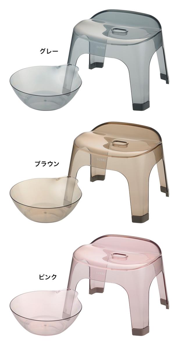 LUXRE リュクレ 腰かけ 25cm＆湯おけ 同色セット(風呂椅子 風呂いす バススツール バスチェア 洗面器 風呂桶 おしゃれ クリア ニュアンスカラー シンプル 透明 高級感 上品 モダン 清潔 25cm 2.5L バスルーム お風呂場 風呂場 浴室) 即納_1