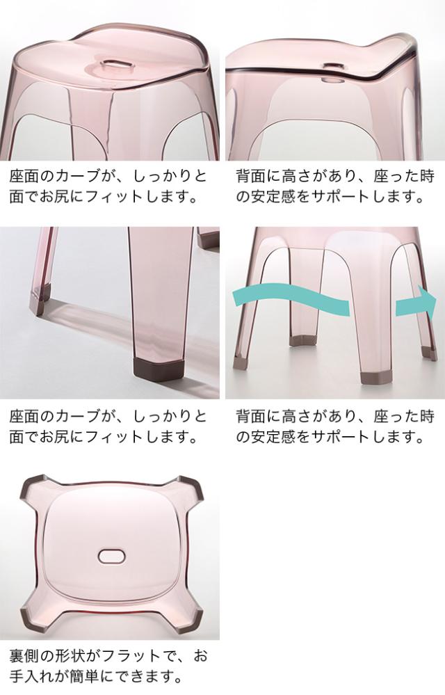 LUXRE リュクレ 腰かけ 25cm＆湯おけ 同色セット(風呂椅子 風呂いす バススツール バスチェア 洗面器 風呂桶 おしゃれ クリア ニュアンスカラー シンプル 透明 高級感 上品 モダン 清潔 25cm 2.5L バスルーム お風呂場 風呂場 浴室) 即納_4