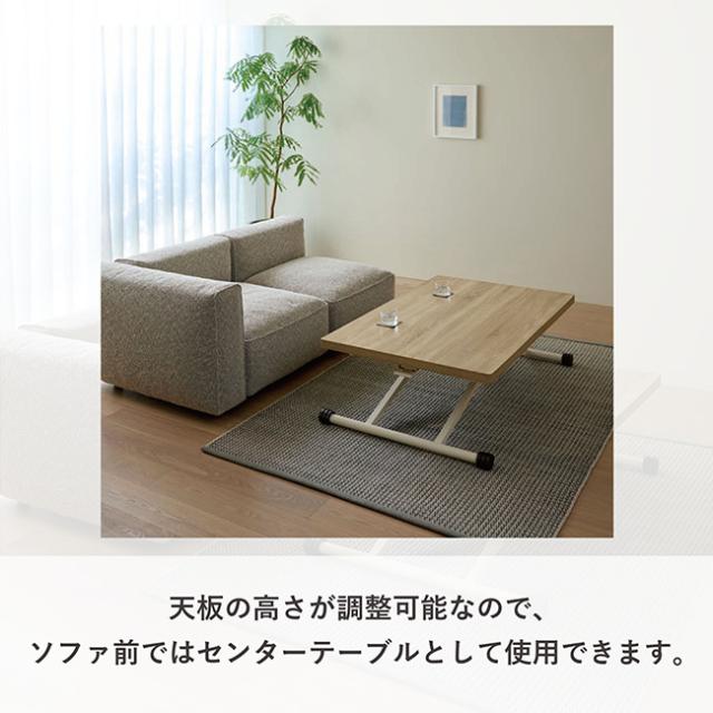 リフトテーブル(幅120 リフトテーブル 折りたたみテーブル テーブル 折りたたみ 机 ハイテーブル)(幅120)【R】 メーカー直送_4