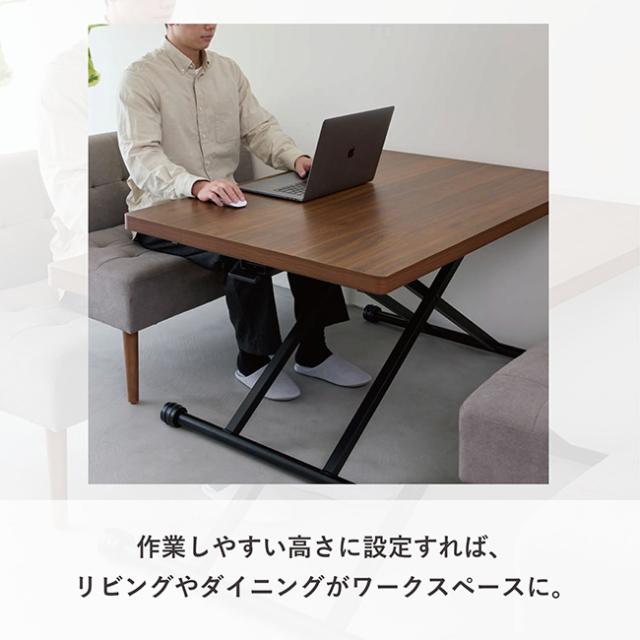 リフトテーブル(幅120 リフトテーブル 折りたたみテーブル テーブル 折りたたみ 机 ハイテーブル)(幅120)【R】 メーカー直送_6