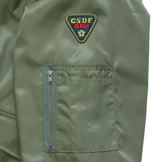 陸上自衛隊 ライナー付き ジャンパー(フライトジャケット 陸上 自衛隊 グッズ 服 PX品 防寒ジャンパー メンズ 日本製)_4