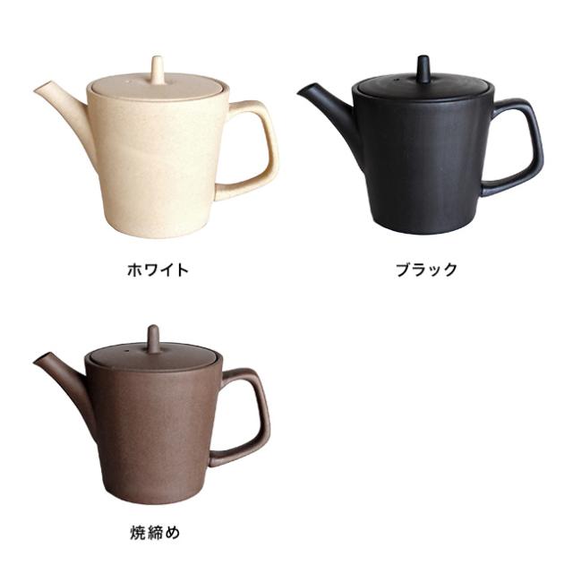 63 ロクサン tokoname 縦型急須(急須 常滑焼 おしゃれ シンプル セラ