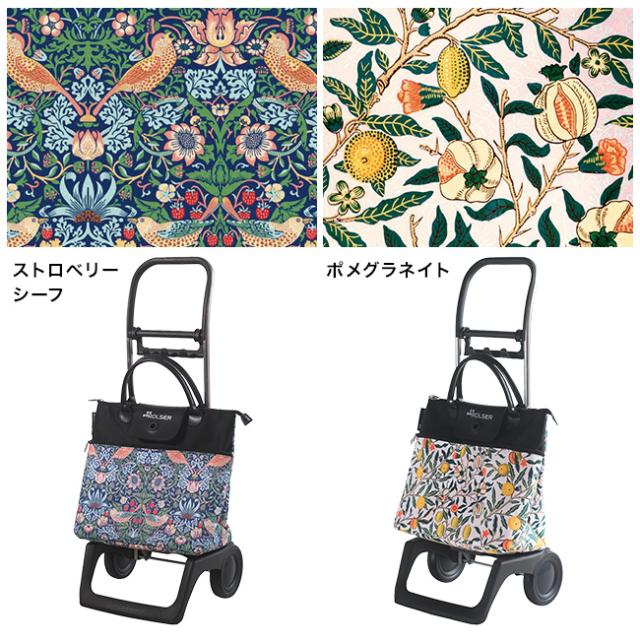ROLSER ロルサー BELEZA MORRIS(ショッピングカート 21L 〜 36L おしゃれ 軽量 軽い スーパーマーケット 買い物中 買い物かご カート 掛けられる 荷物 大容量 収納 超軽量 買い物カート)【T】_1