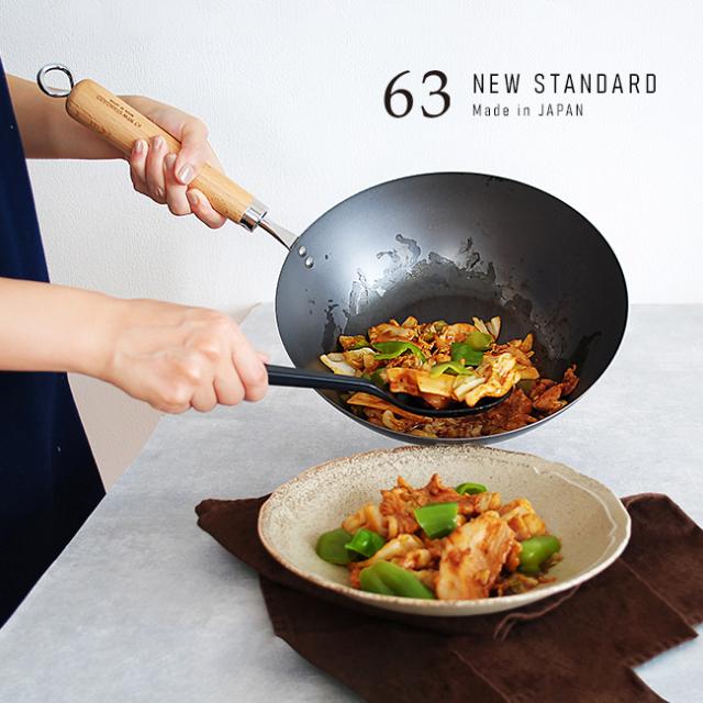 食器 JJ 食器 JJ Ninja Mug with Samurai Spoon and Shuriken Coaster