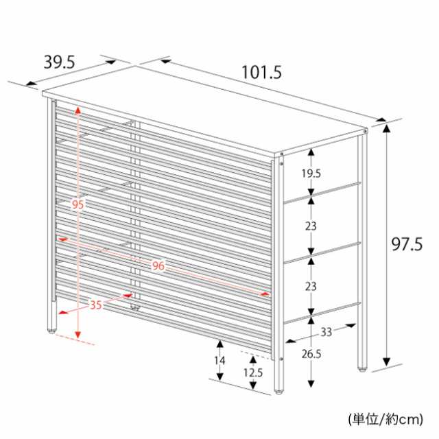 ルーバー大型室外機カバー A147(ルーバー 室外機 カバー 屋外 外