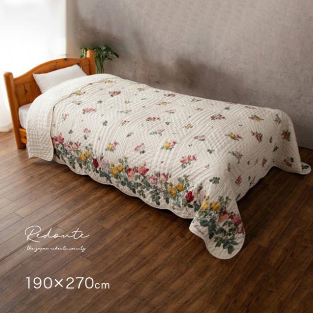 手編み　立体バラのマルチカバー ハンドメイド 立体バラモチーフのグラニースクエア 手編み マルチ