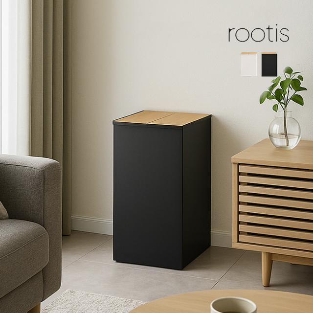 rootis bokula Acrylic bokula kakusu ＋ ダストボックス 2分別 UD36(ゴミ箱 ふた付き 分別 キッチン ゴミ 袋 そのまま)【T】