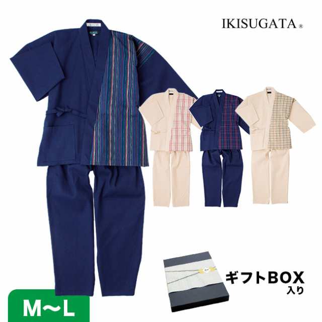 現金特価 作務衣 阿波しじら 女性デザイン Ikisugata 8055 ギフト箱入り 日本製 夏用 女性 さむえ おしゃれ ホームウェア 誕生日 サムエ 新版 Www Centrodeladultomayor Com Uy