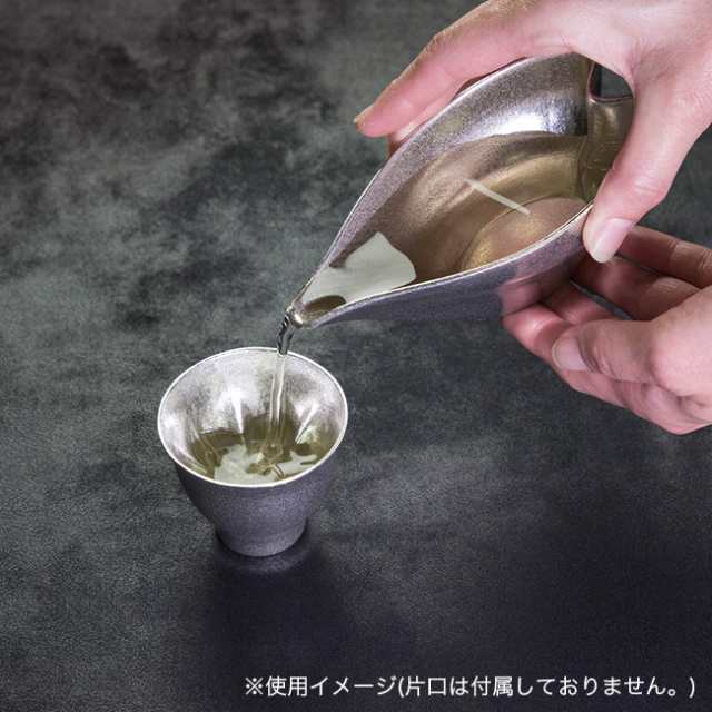 さくら 錫製 ぐい呑み2客セット ST-043(酒器セット 酒器 ぐい呑 ぐい呑み ぐいのみ ぐい飲み 錫 すず おしゃれ セット)