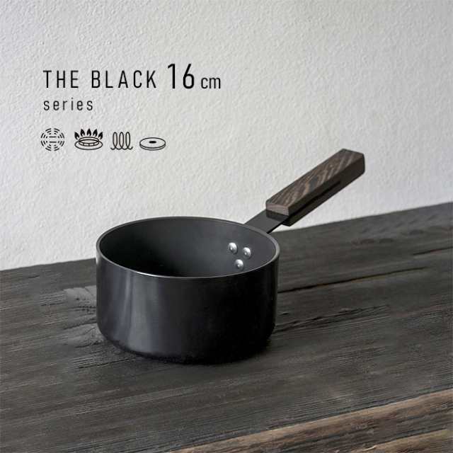 knIndustrie THE BLACK ブラックキャセロール16cm IH対応(片手鍋 キャセロール 小鍋 アルミ 素材 深型 おしゃれ スタイリッシュ IH)の通販は 12,848円