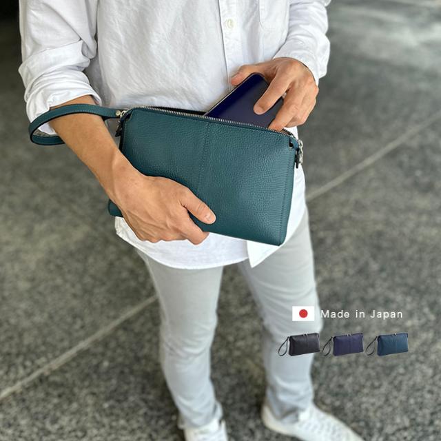 SADDLE サドル 牛革 シュリンクレザークラッチバッグ 25958(クラッチバッグ メンズ 結婚式 おしゃれ 小さめ 冠婚葬祭 ストラップ 卒業式 入学式 カジュアル 普段使い ブランド レザー 革 日本製)