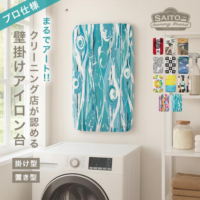 PLZ-ZRMP140L5] スリムZR 三菱電機 業務用エアコン 2方向天井カセット