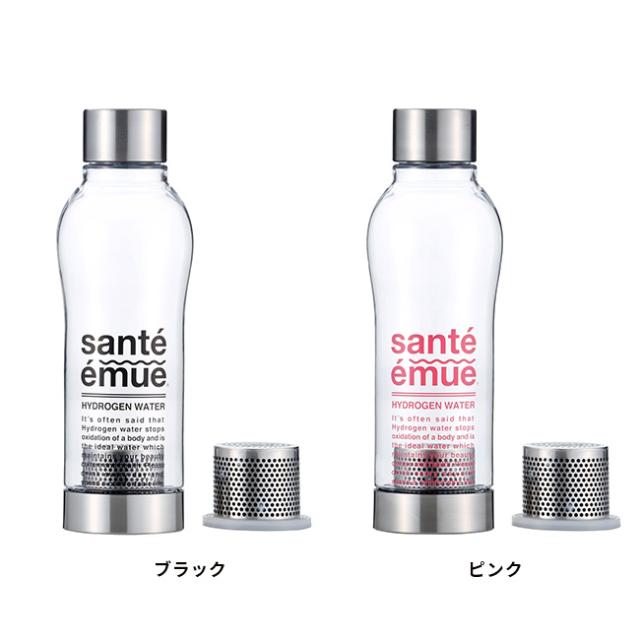 サンテエミュー 水素水ボトル ＋ カートリッジセット(水素水生成器 水素水サーバー 水素水専用ボトル 水素水 ボトル)_1