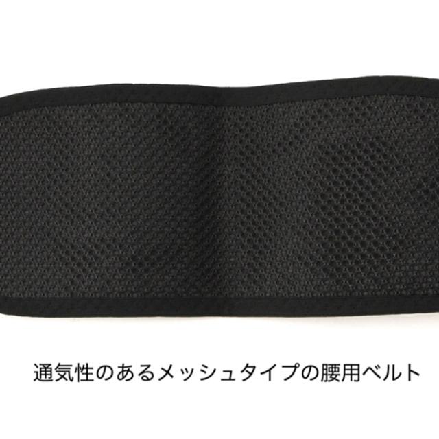 セブスポーツ SEV HP ウエストベルト(腰用ベルト 黒 ブラック メッシュ 素材 腰ベルト 腰サポーター 腰 サポーター ベルト メッシュ素材 通気性 就寝時 寝ている間に 寝る時 着用 寝るとき 健康雑貨 健康)_3