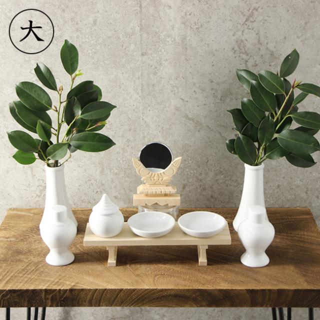 神具 神前用具セット 大 4993896200295(神具セット セット 一式 神棚 棚板 一社 モダン 水玉 瓶子 御神酒 皿 米 塩 榊)【F】 即納の通販は 4,705円