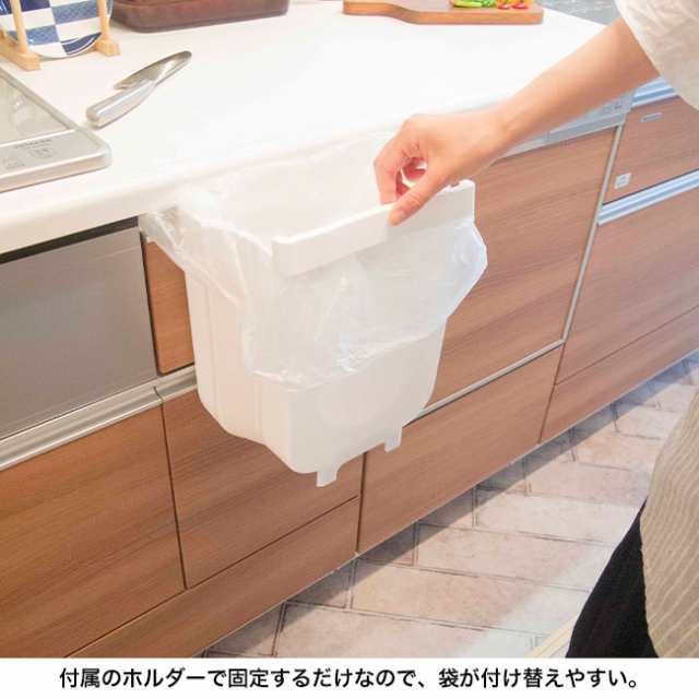 SHELLPAKA 折り畳めるキッチン用ダストボックス 8L(生ゴミ ごみ箱 折りたたみ ゴミ箱 キッチン用 キッチンゴミ箱 生ごみ)の通販はau  PAY マーケット - キレイスポット | au PAY マーケット－通販サイト