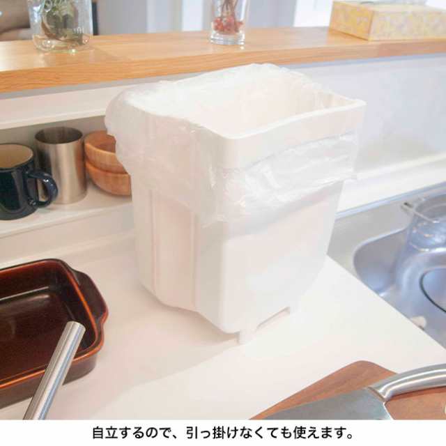 SHELLPAKA 折り畳めるキッチン用ダストボックス 8L(生ゴミ ごみ箱 折りたたみ ゴミ箱 キッチン用 キッチンゴミ箱 生ごみ)｜au PAY  マーケット