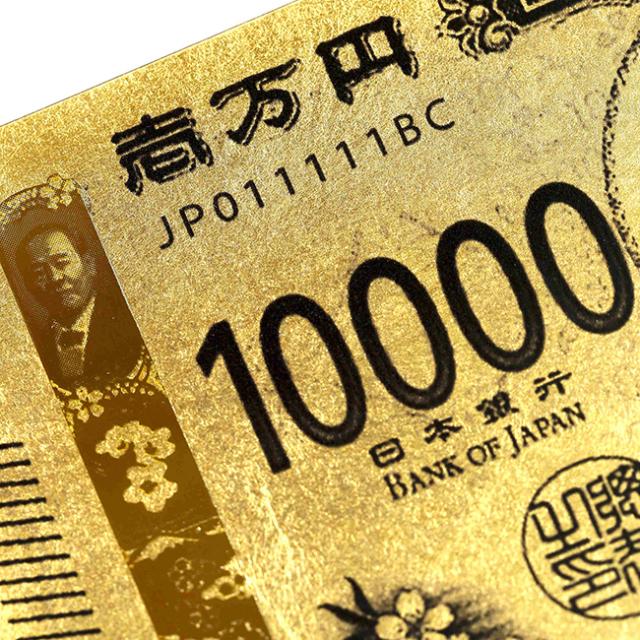 純金箔 AU m*s様 純金箔 AU 純銀箔 115mm角 今井金箔